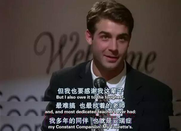 居勒尔:为表尊重喊魔笛克罗斯兄弟 他们也这样叫我