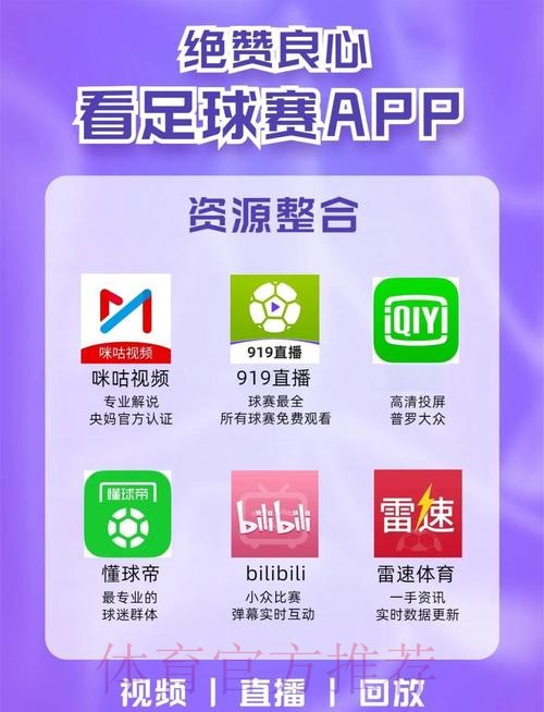 在哪里可以找到世界杯下注平台的官方网址? 在哪里可以找到世界杯下注平台的官方网址?